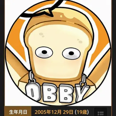 Profile image of ジュンブレッド