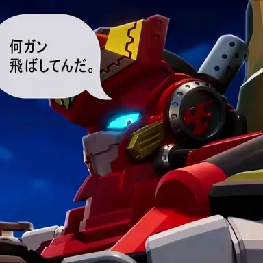 Profile image of ブレイオン
