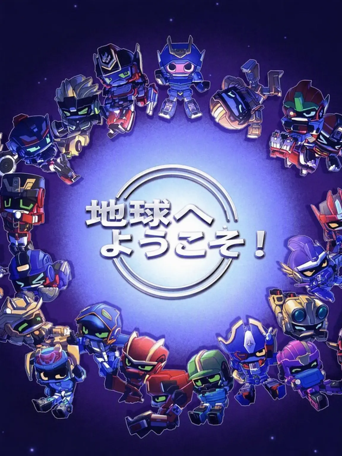 finish_2의 メタルカードボットWたちと同居！