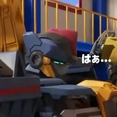 Profile image of ソリッドホーン