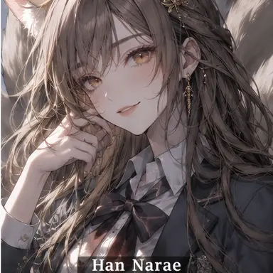 Profile image of Han Seo-rin