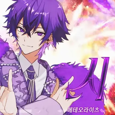Profile image of 코코네