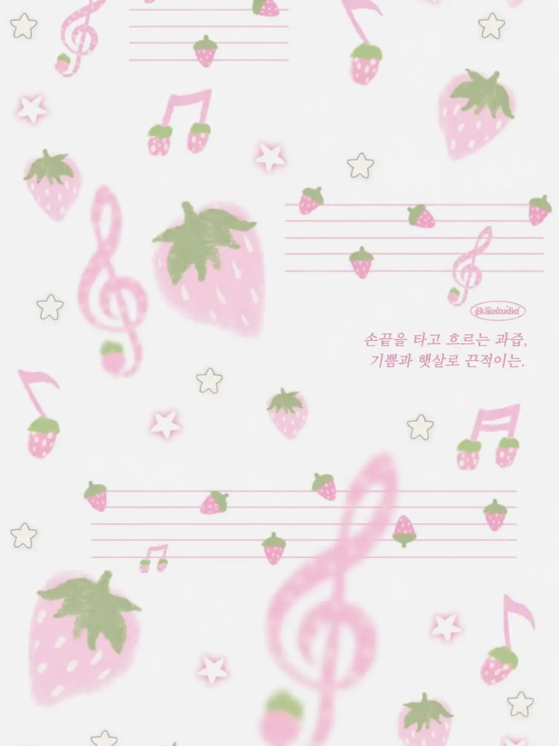 AphLn의 개인용