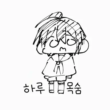 Profile image of 세이메이