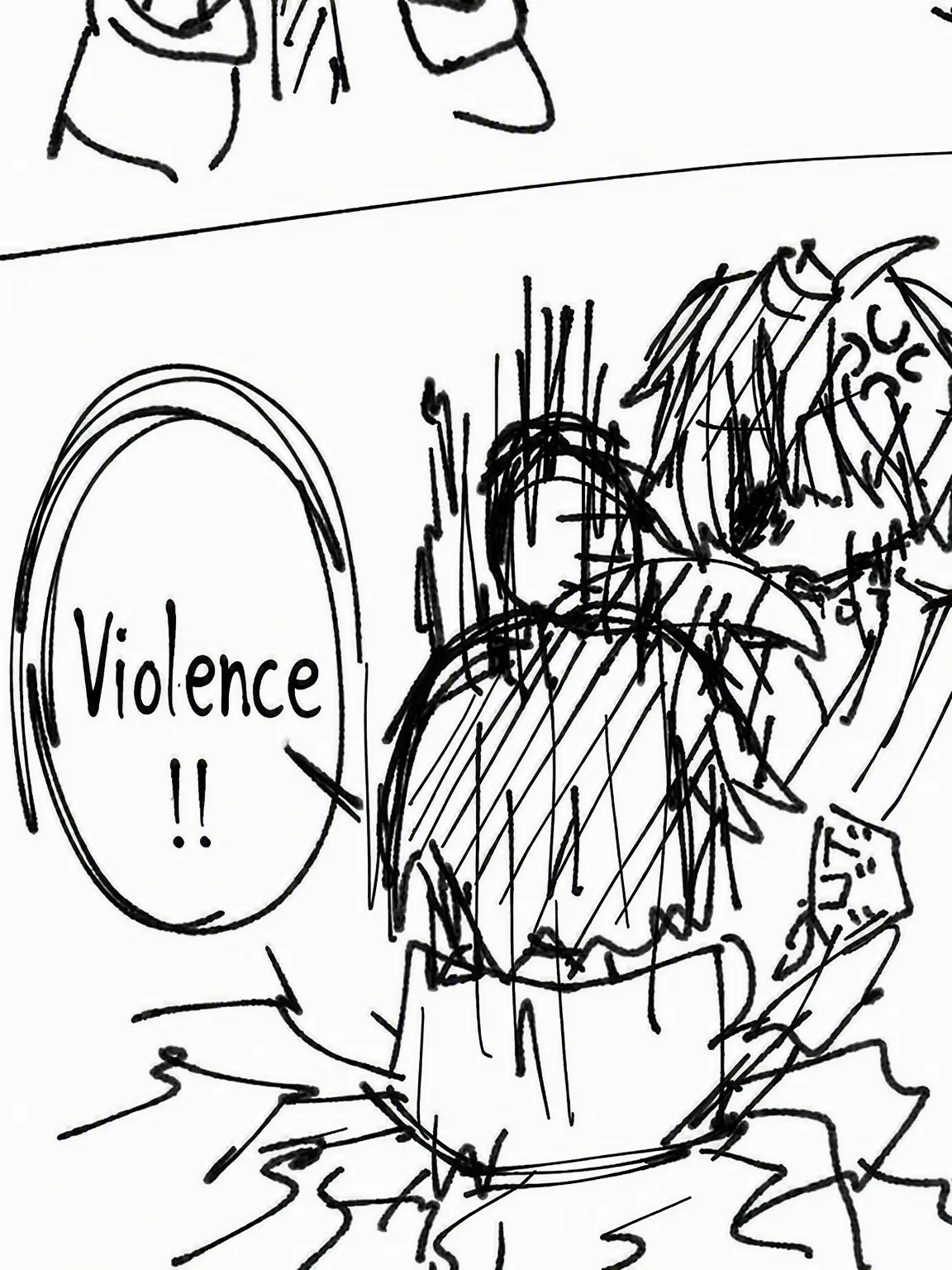 hagamidonnDX0000의 Waaaaaaaahhhhhhh! (?)