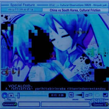 Profile image of Mana Hibachi