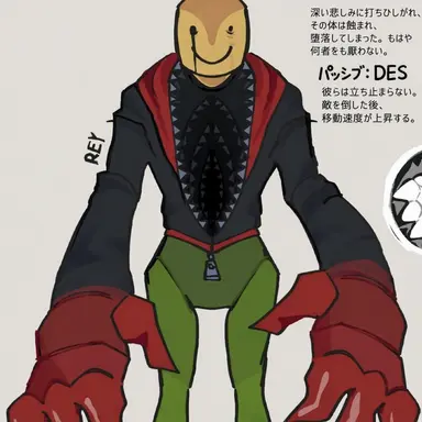 Profile image of 뉴비