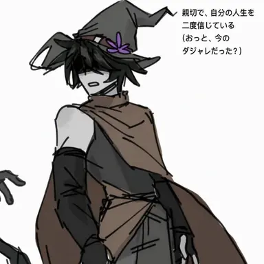 Profile image of 아주르