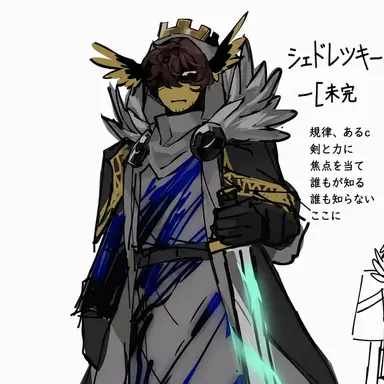 Profile image of 셰들레츠키