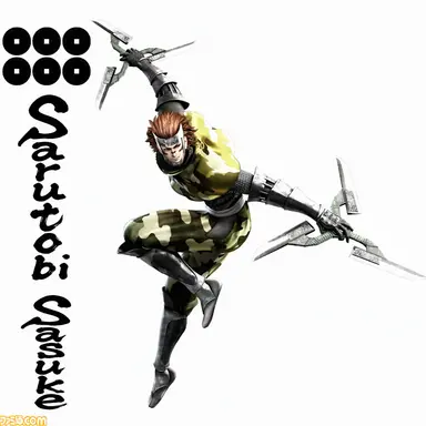 Profile image of Sasuke Sarutobi