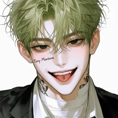 Profile image of Taeo