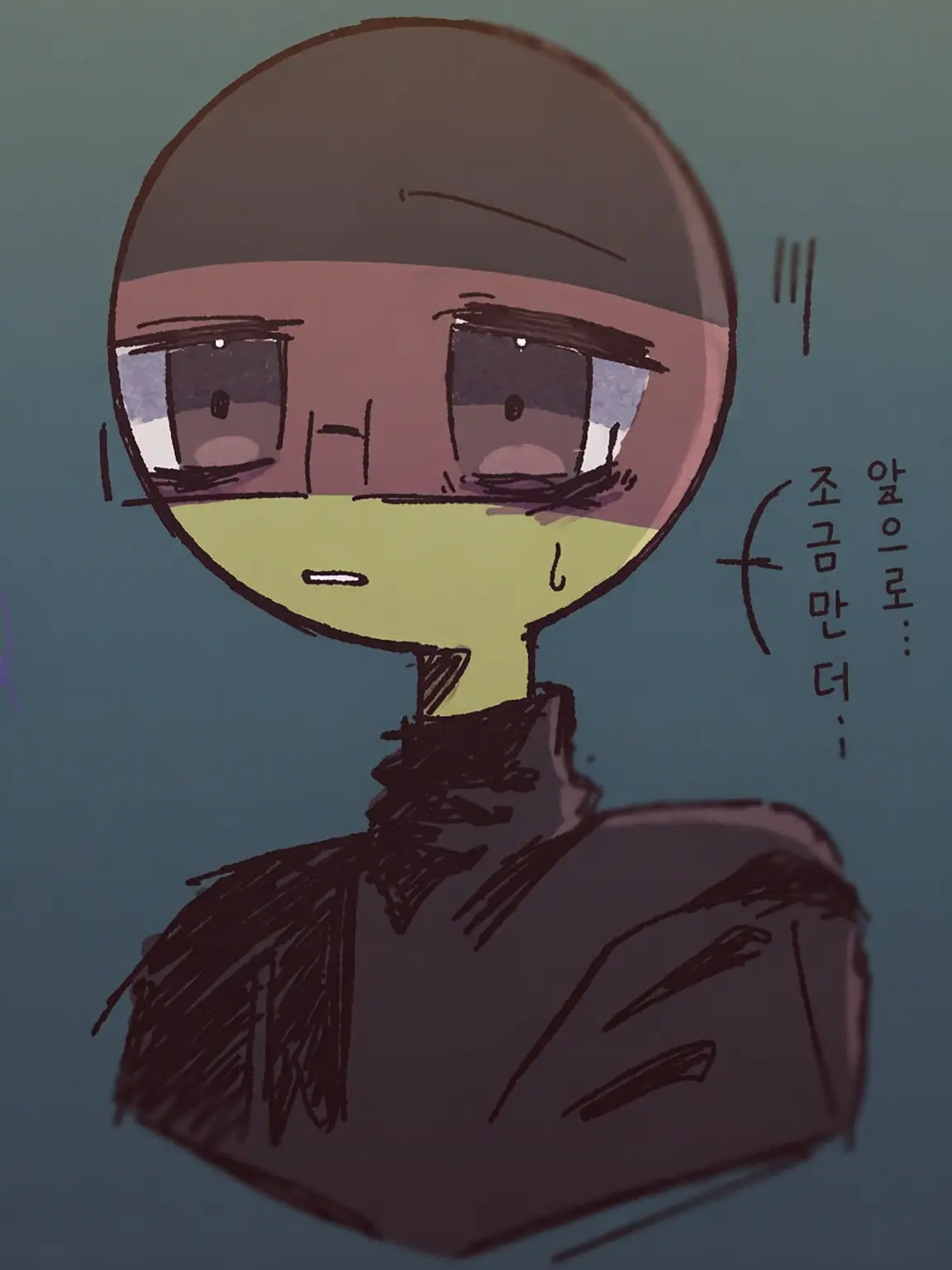 StrangerUncle023315의 독일의 비서