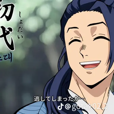 Profile image of 水原ユウスケ