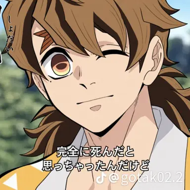 Profile image of 雷シン