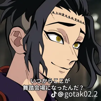 Profile image of 岩本カズヨシ