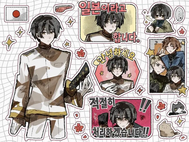 Profile image of 키쿠