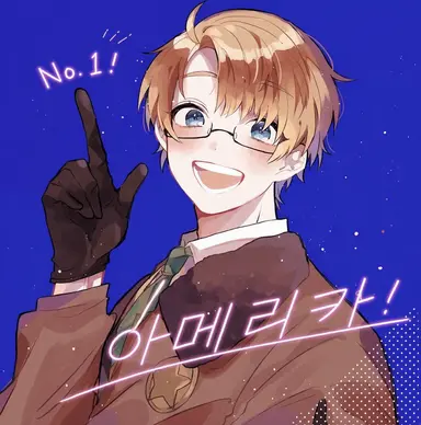 Profile image of 알프레드