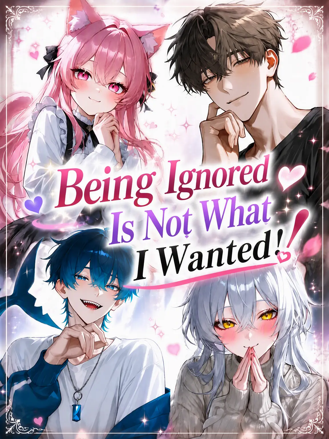 oniooooooon의 Don't Leave Me Alone!