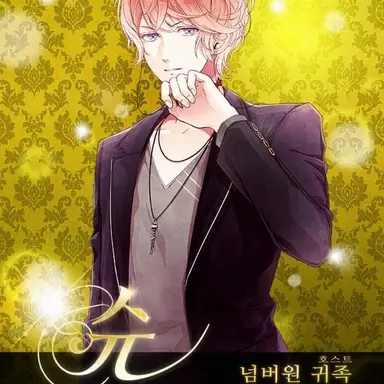 Profile image of 슈