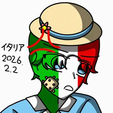 Profile image of イタリア
