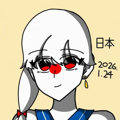 Profile image of 日本