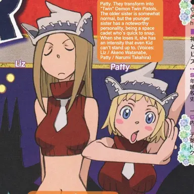 Profile image of Liz and Patty