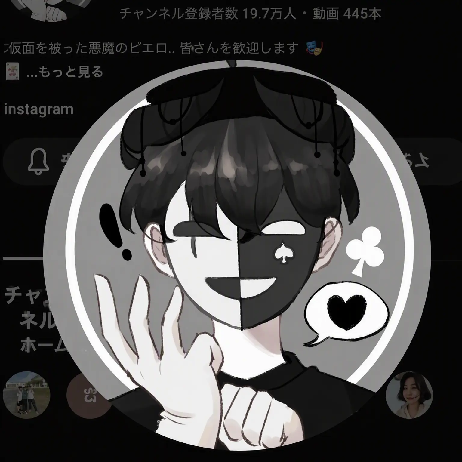 PlaidWrist0616의 超絶ぶりっ子なキツネ女