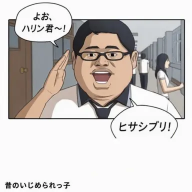 Profile image of キム・ジュンソ