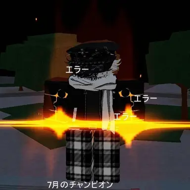 Profile image of ネクス
