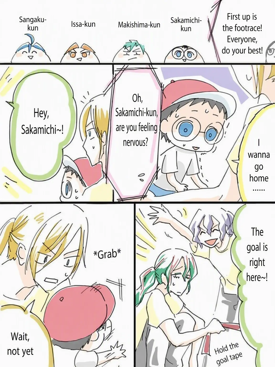 LovedPot4992의 Yowamushi Pedal Kindergarten! Vol. 1🚴