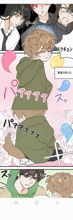 Profile image of 박덕개