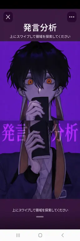 Profile image of ファン・スヒョン
