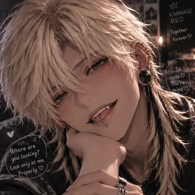 Profile image of Leo