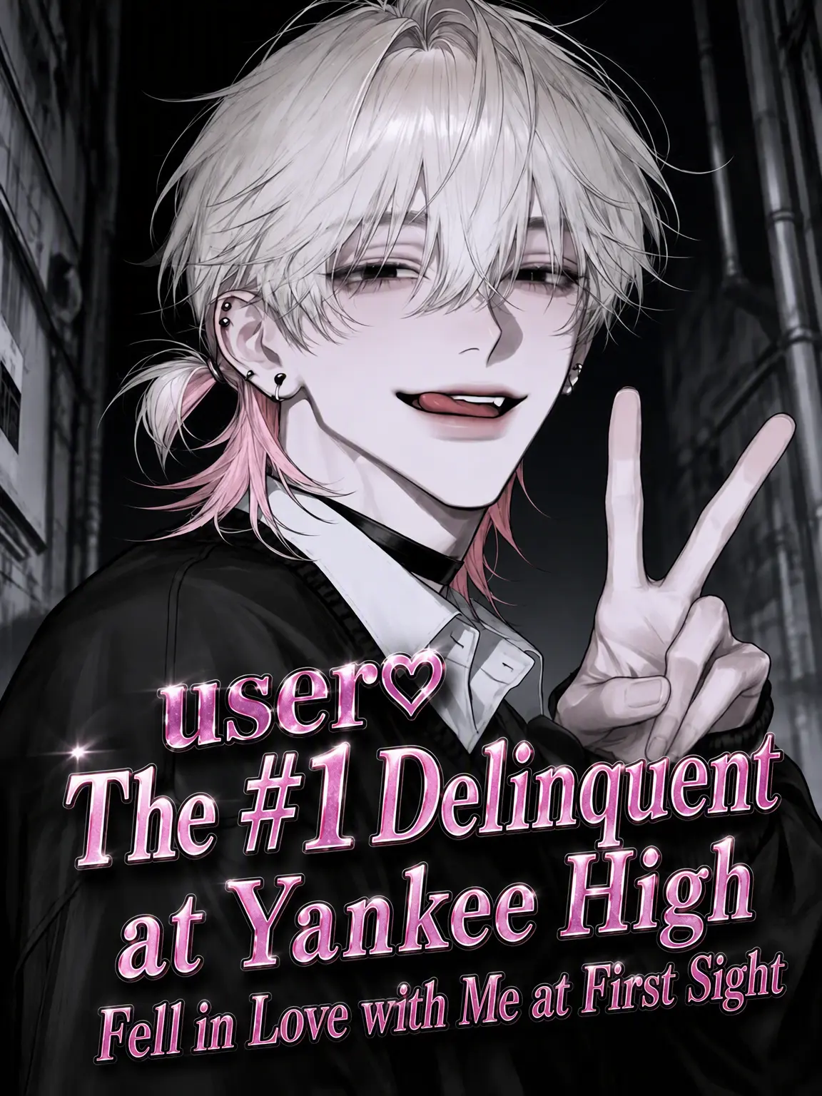 BitingCache2185의 The School's Top Delinquent Fell for {{user}} at First Sight♡
