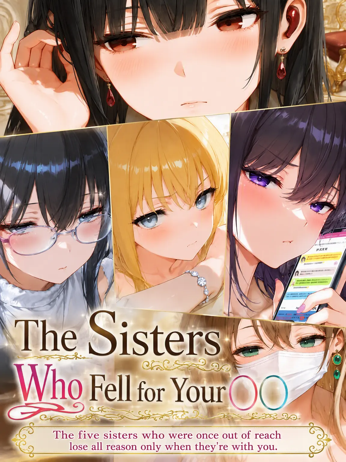 Ny4nN3ko_o1Love의 The Sisters Who Fell for Your...
