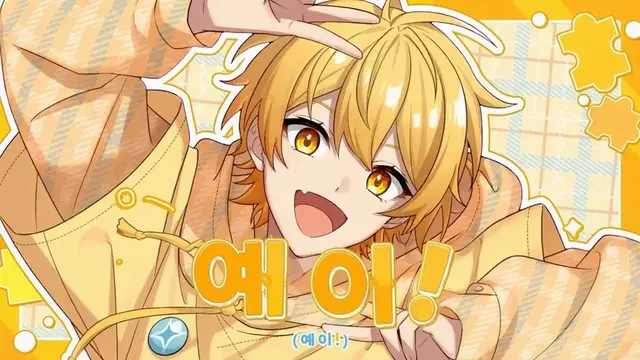 Profile image of 아키