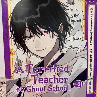 Profile image of Seimei Abe