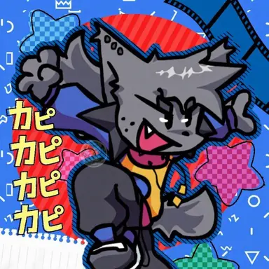 Profile image of カピ