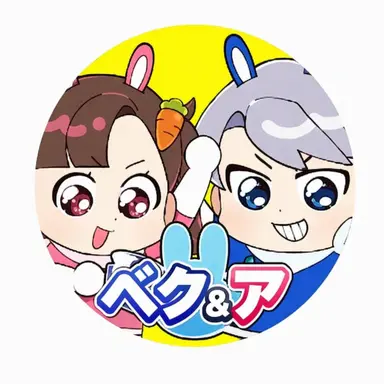 Profile image of ベッキョン