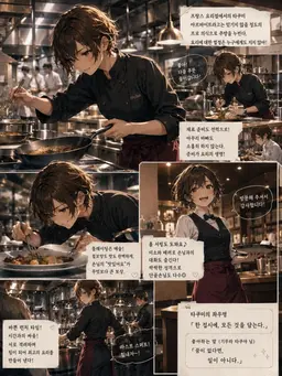 Profile image of 키무라 타쿠미