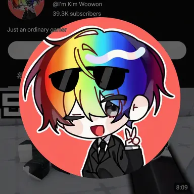 Profile image of U-wong