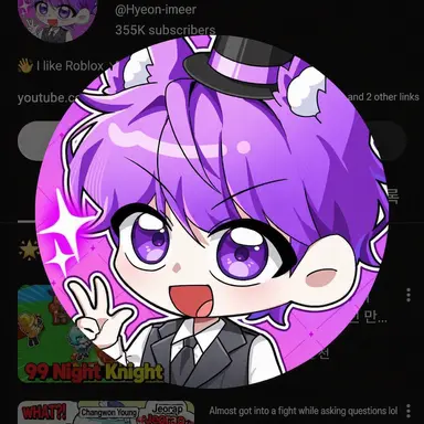Profile image of Hyun Imeo
