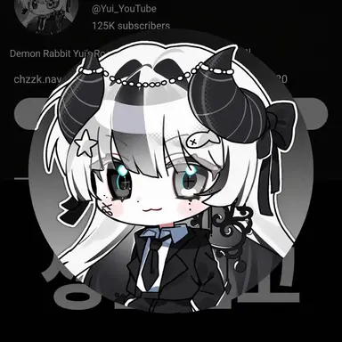 Profile image of Yui