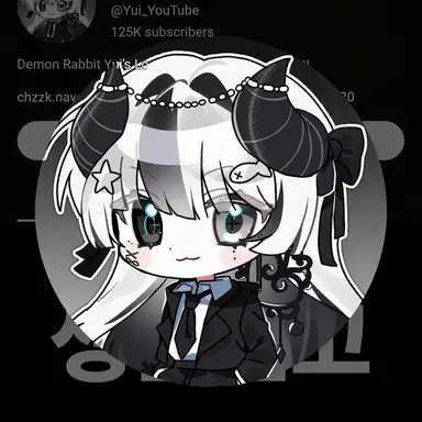 Profile image of Yui
