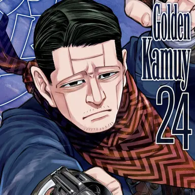 Profile image of Kikuta