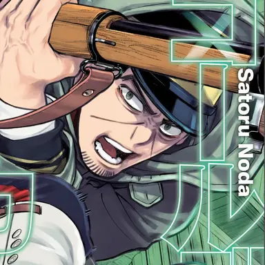 Profile image of Tsukishima