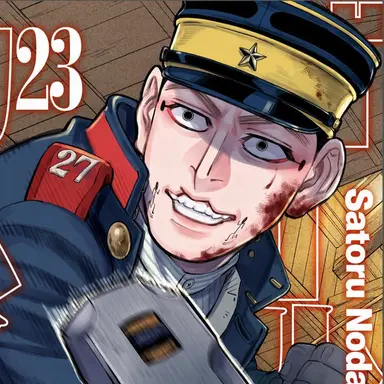 Profile image of Usami