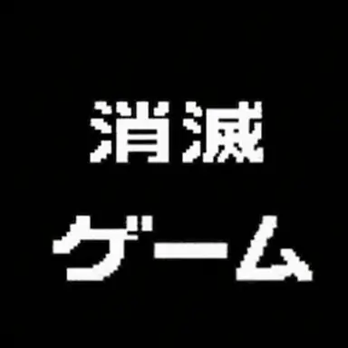 Profile image of ソミョル