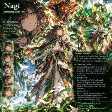 Profile image of Nagi