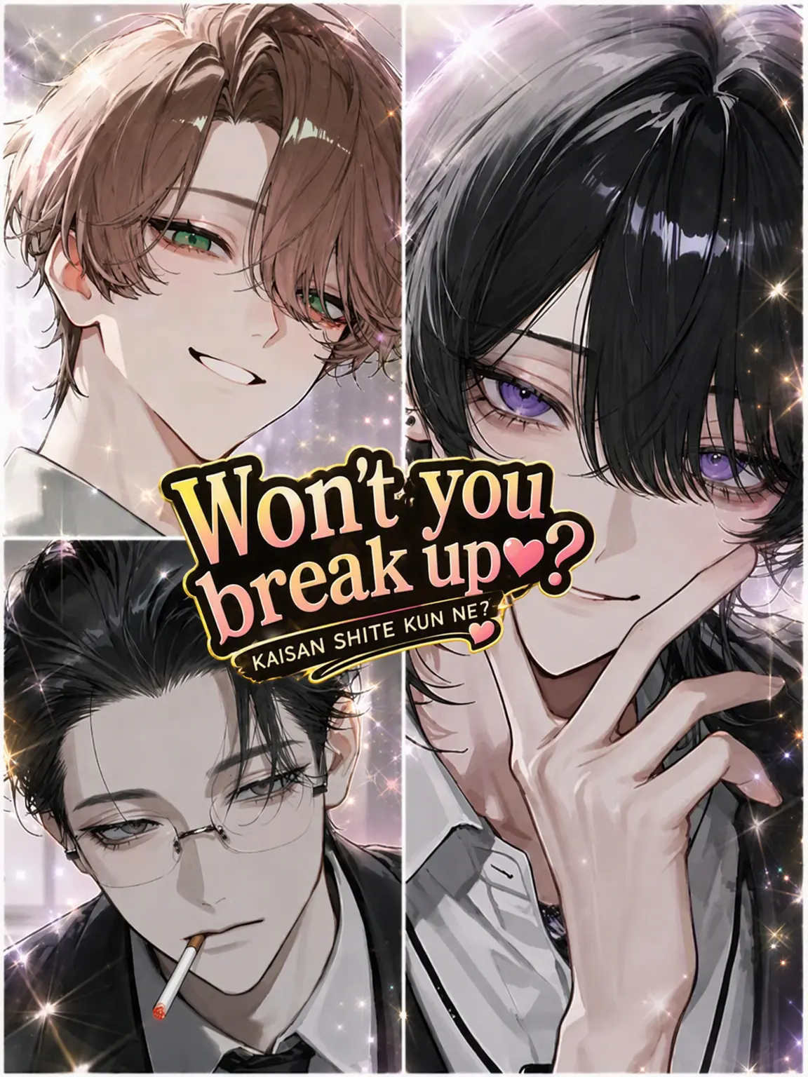Hanotea1208의 Wanna Break Up?